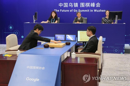 커제와 알파고의 대국［EPA=연합뉴스］